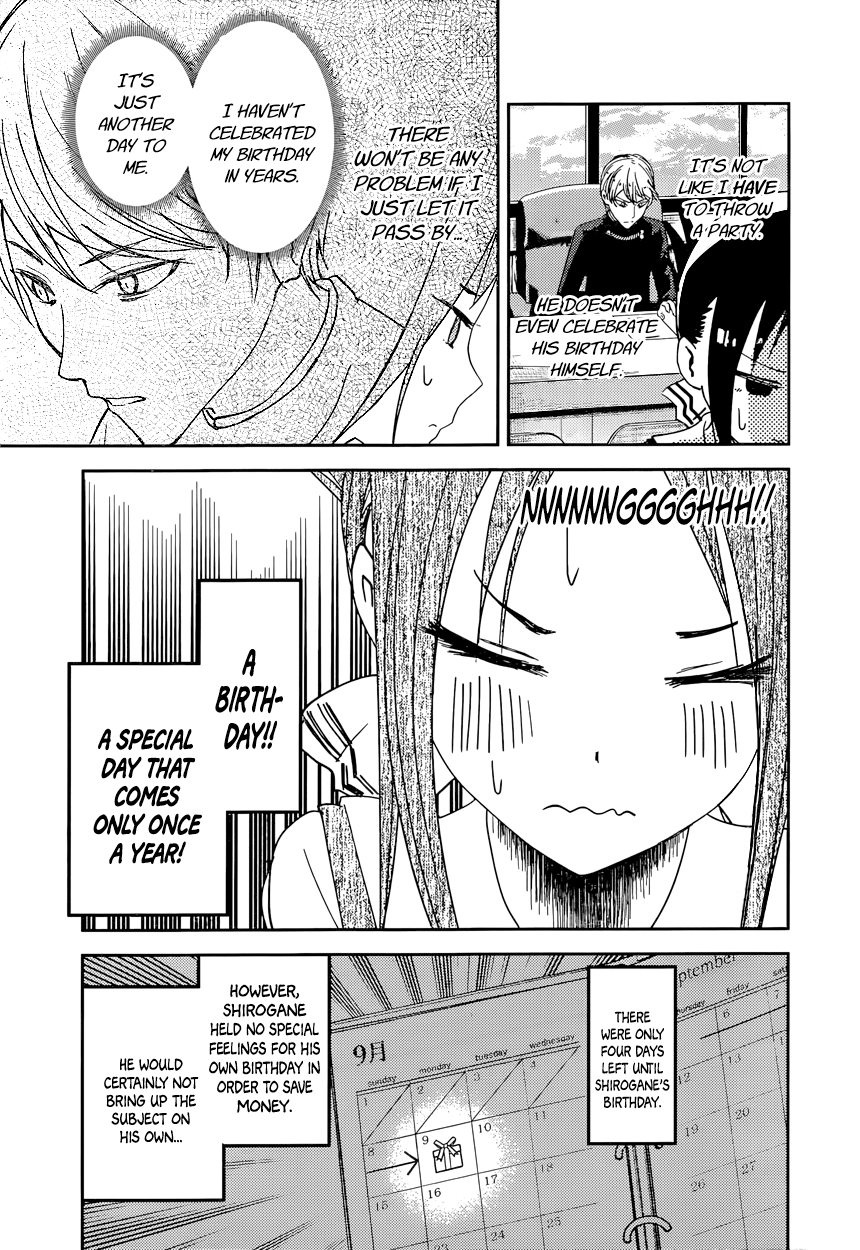 Read Kaguya sama Love is War EN Manga Online