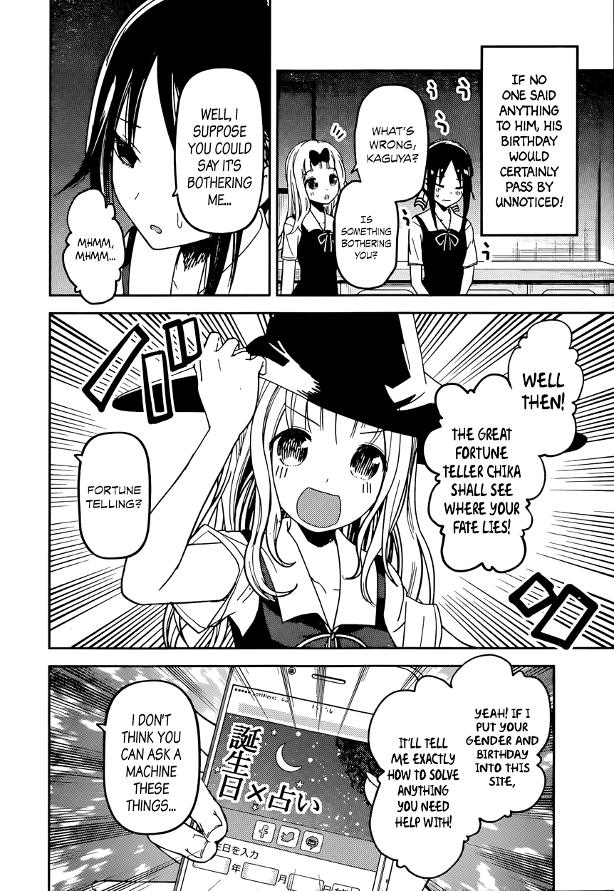 Read Kaguya sama Love is War EN Manga Online