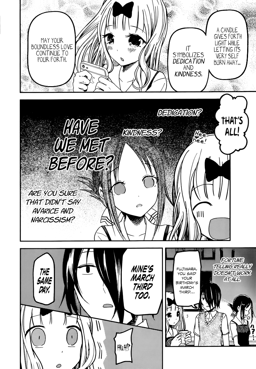 Read Kaguya sama Love is War EN Manga Online