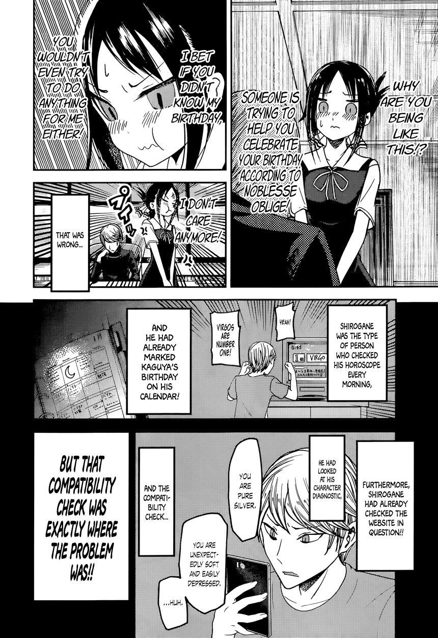Read Kaguya sama Love is War EN Manga Online