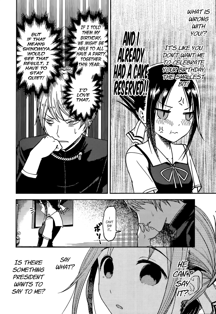 Read Kaguya sama Love is War EN Manga Online