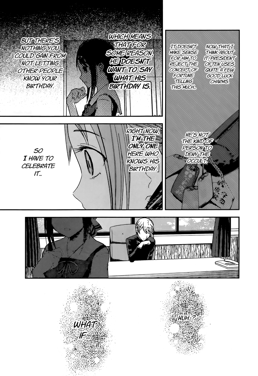 Read Kaguya sama Love is War EN Manga Online