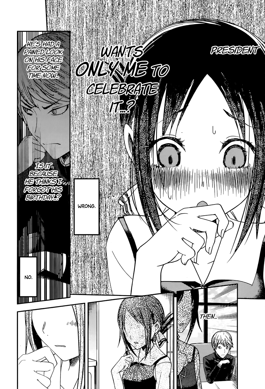 Read Kaguya sama Love is War EN Manga Online