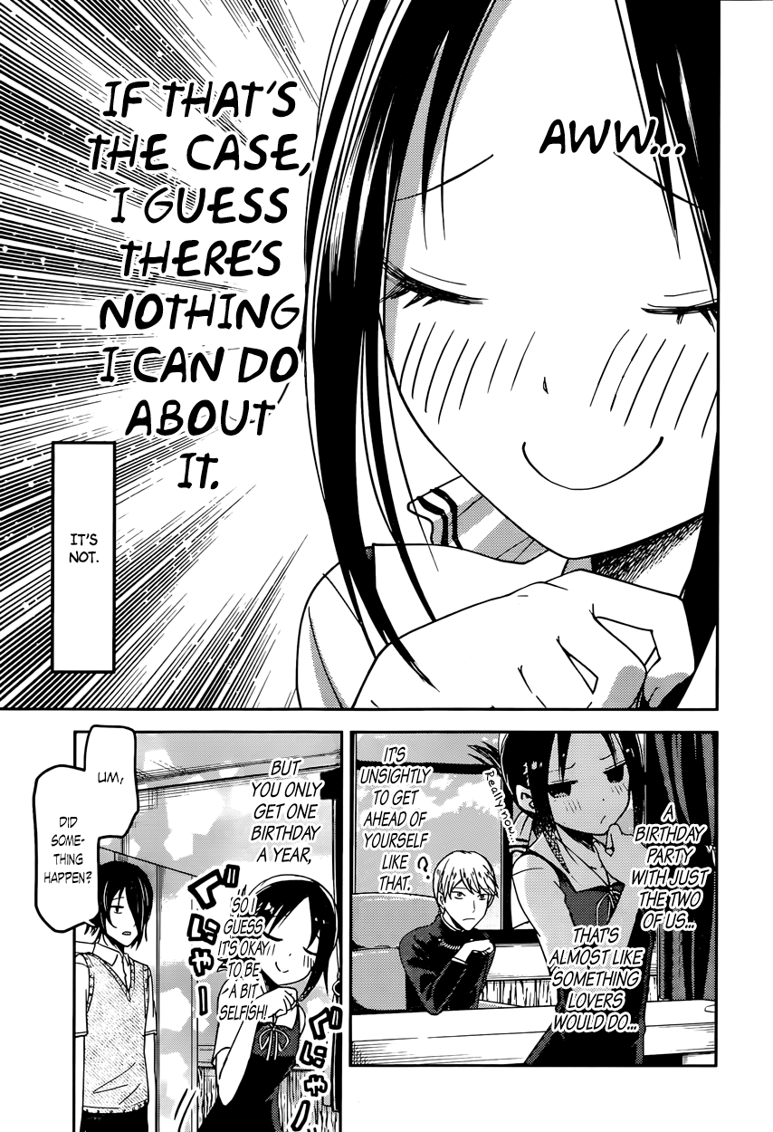 Read Kaguya sama Love is War EN Manga Online