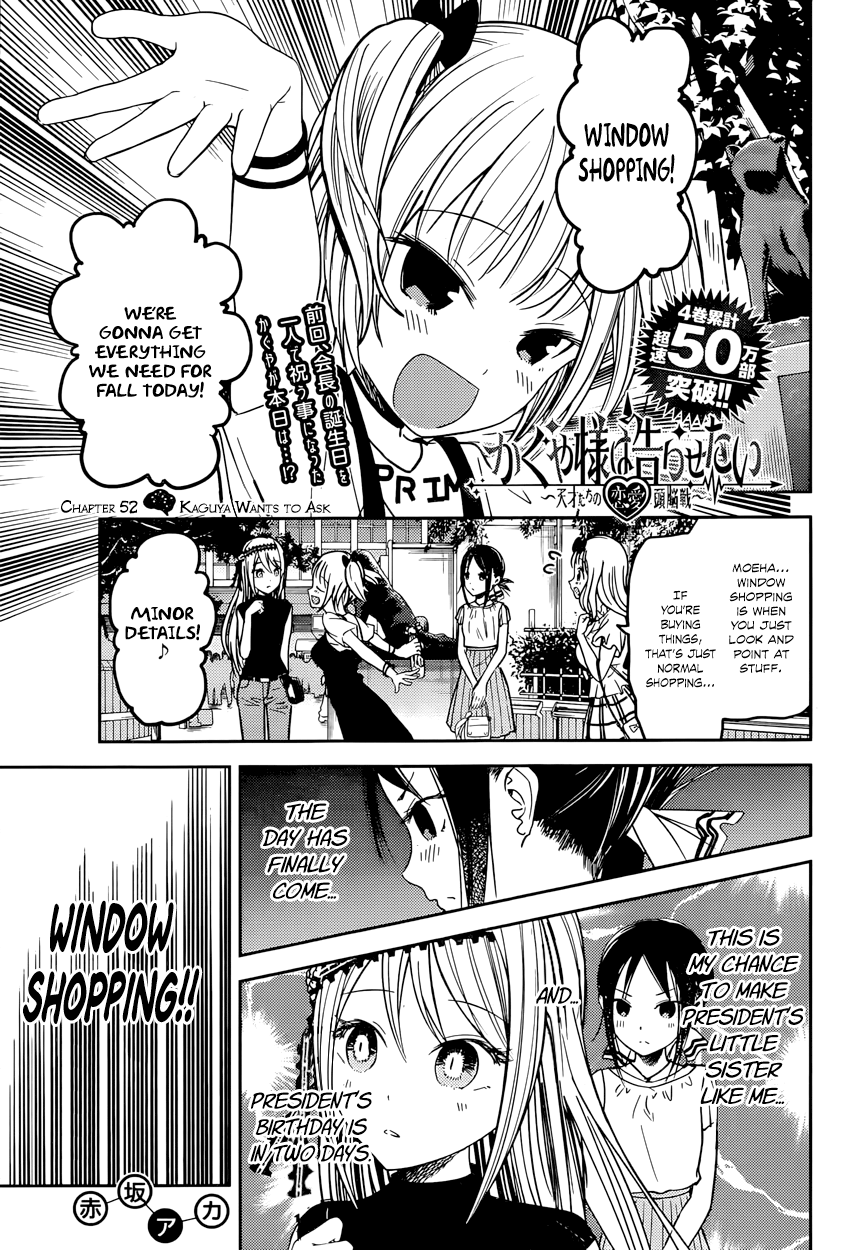 Read Kaguya sama Love is War EN Manga Online