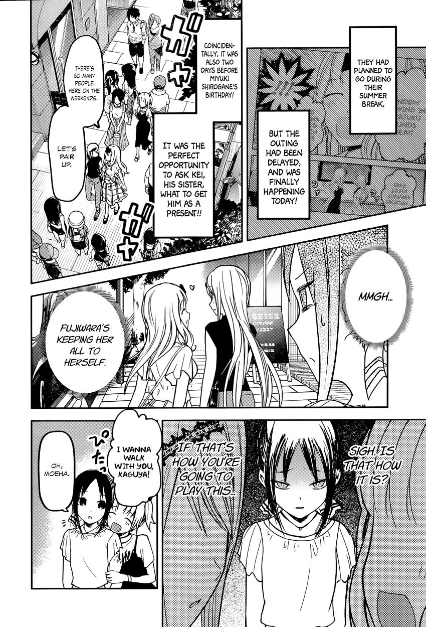 Read Kaguya sama Love is War EN Manga Online