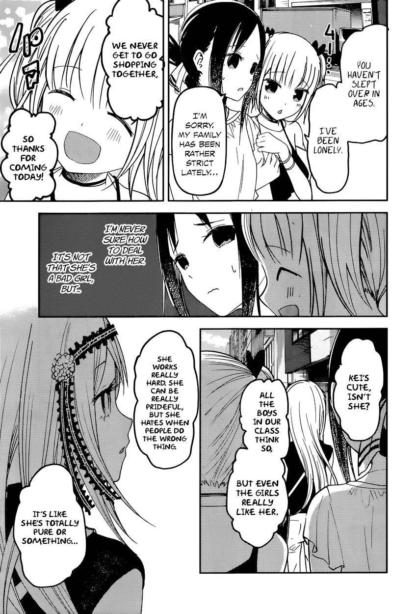 Read Kaguya sama Love is War EN Manga Online