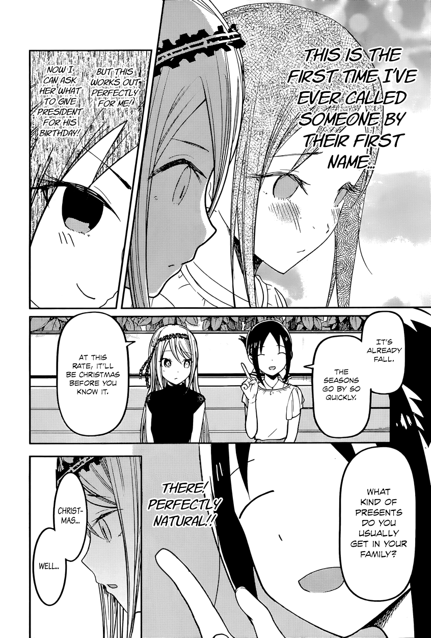 Read Kaguya sama Love is War EN Manga Online