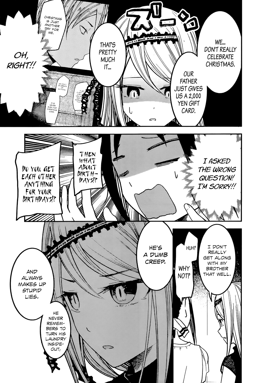 Read Kaguya sama Love is War EN Manga Online