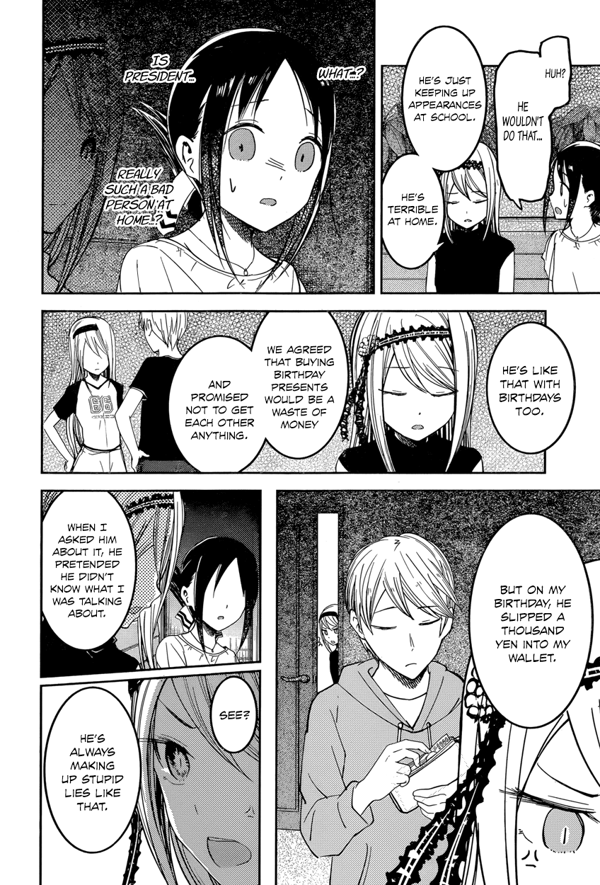Read Kaguya sama Love is War EN Manga Online
