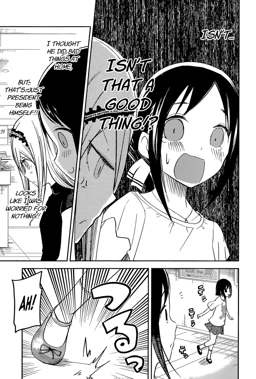 Read Kaguya sama Love is War EN Manga Online