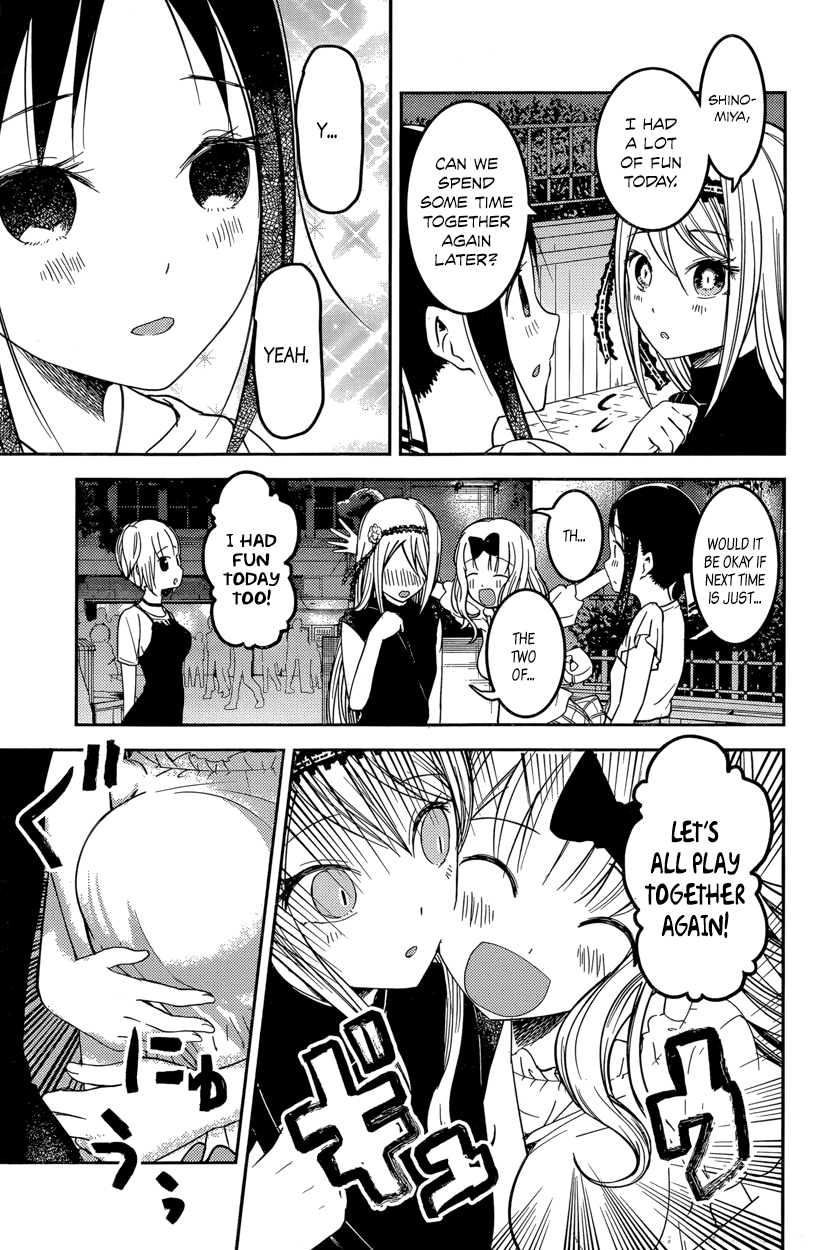 Read Kaguya sama Love is War EN Manga Online