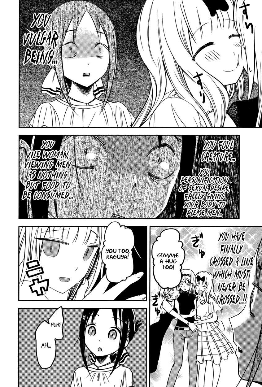 Read Kaguya sama Love is War EN Manga Online