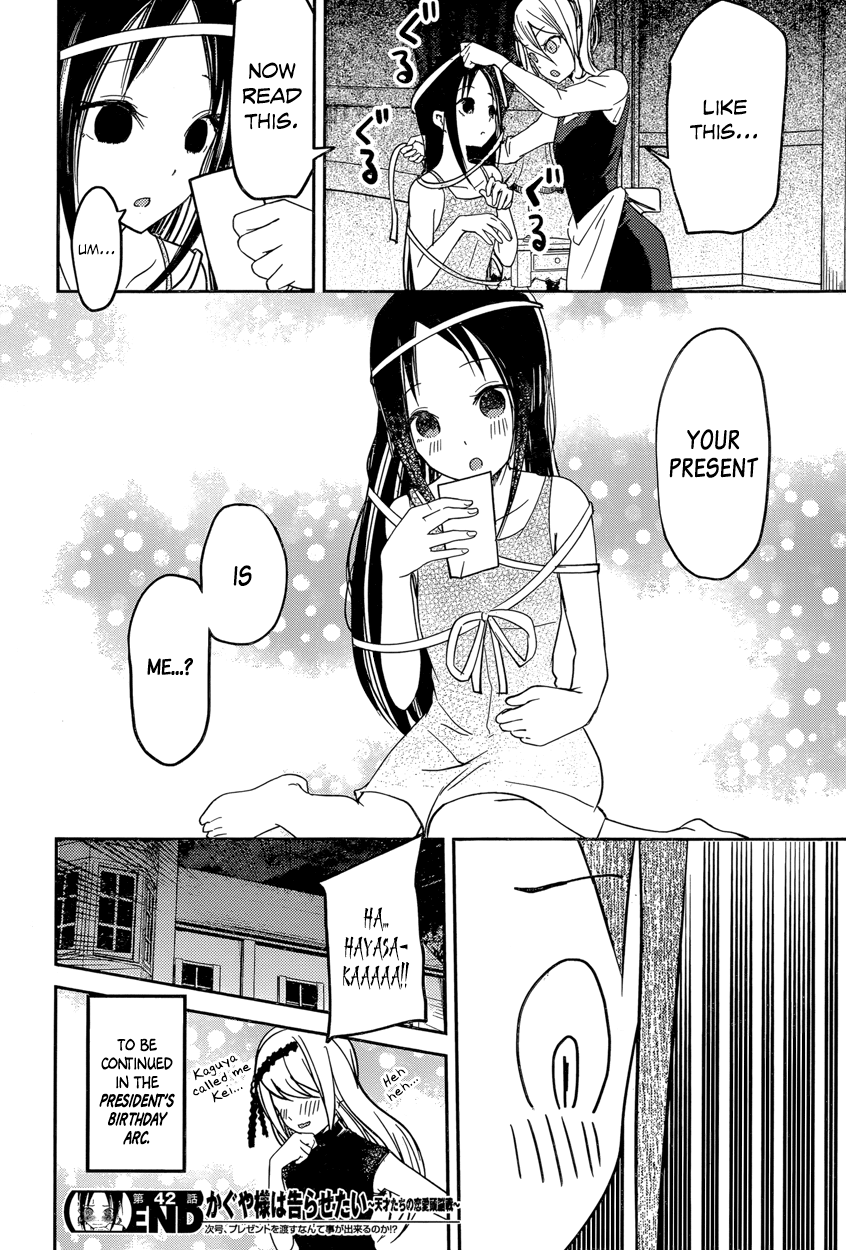 Read Kaguya sama Love is War EN Manga Online