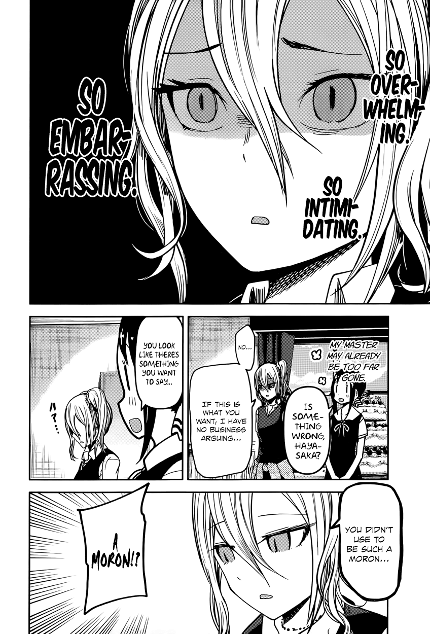 Read Kaguya sama Love is War EN Manga Online