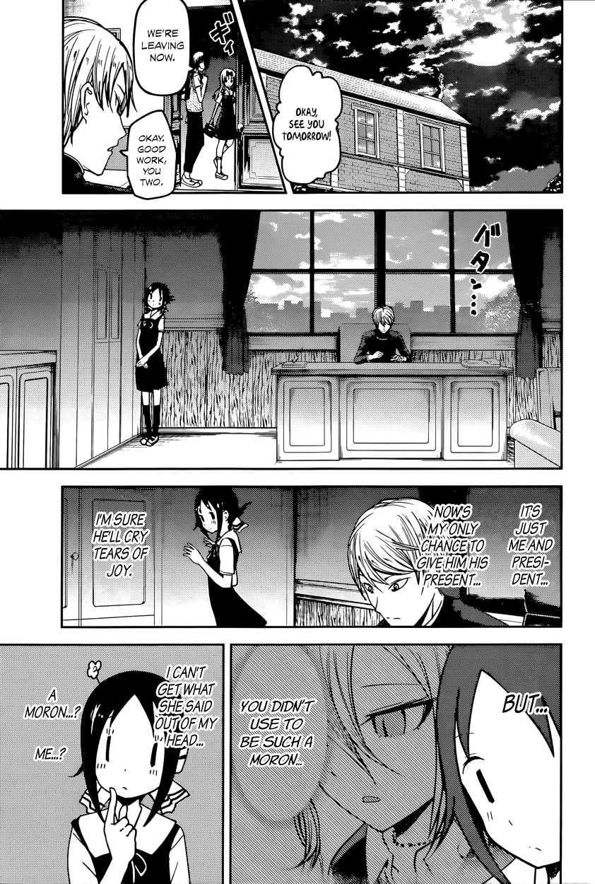 Read Kaguya sama Love is War EN Manga Online
