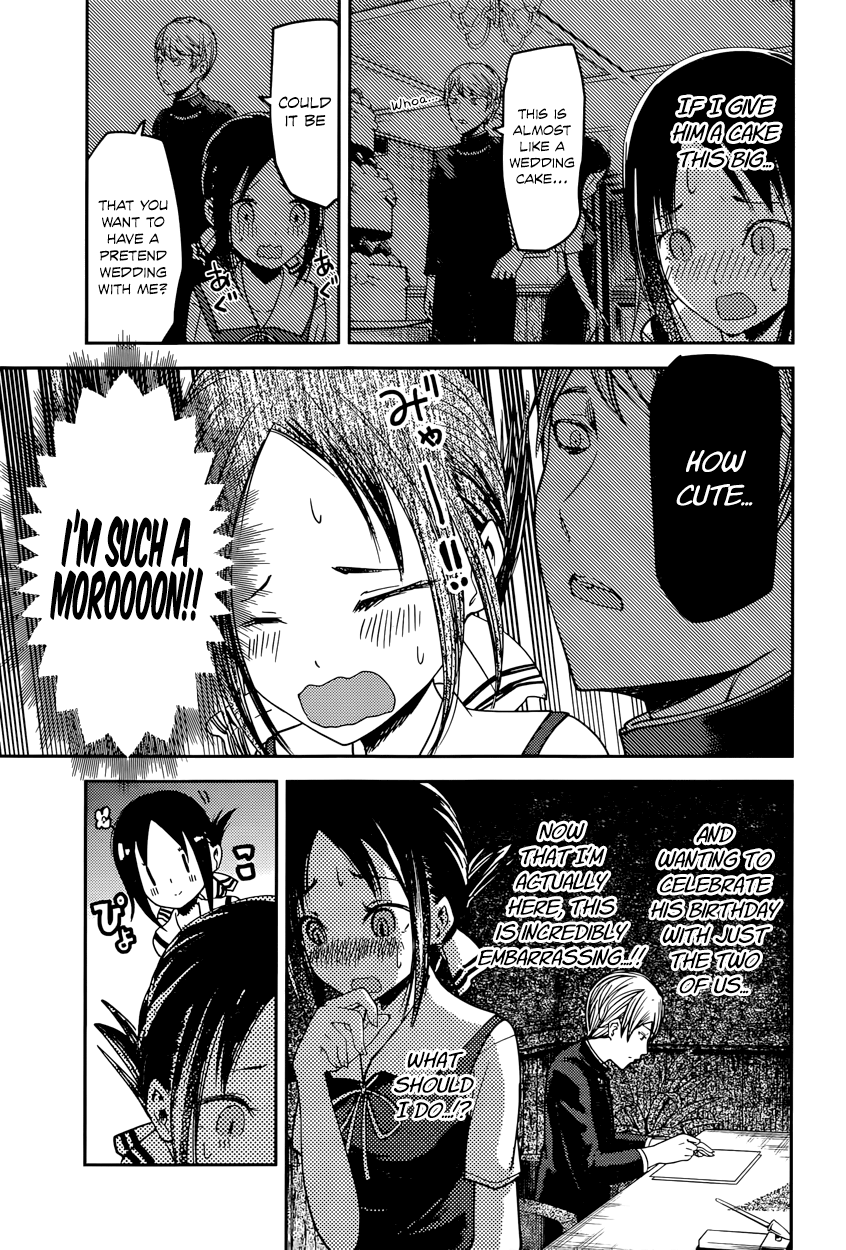 Read Kaguya sama Love is War EN Manga Online