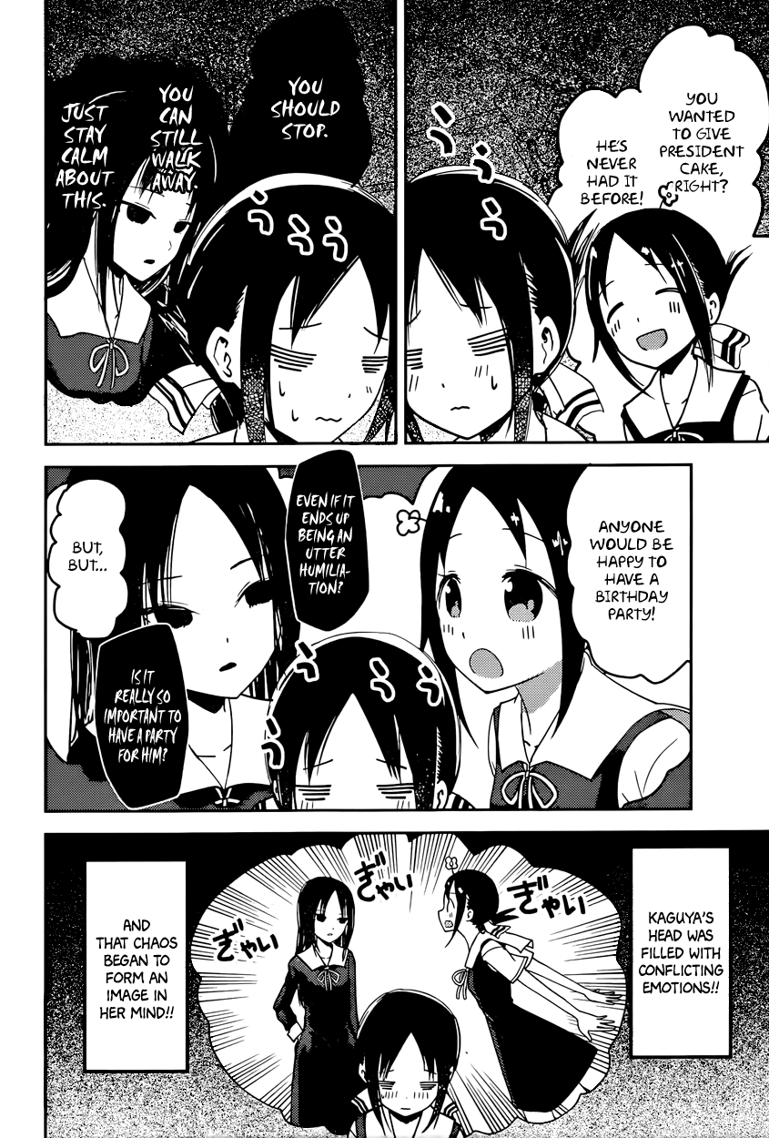 Read Kaguya sama Love is War EN Manga Online
