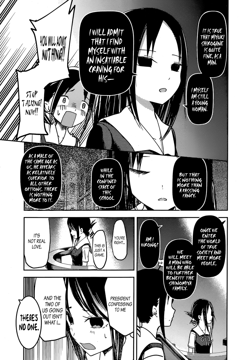 Read Kaguya sama Love is War EN Manga Online
