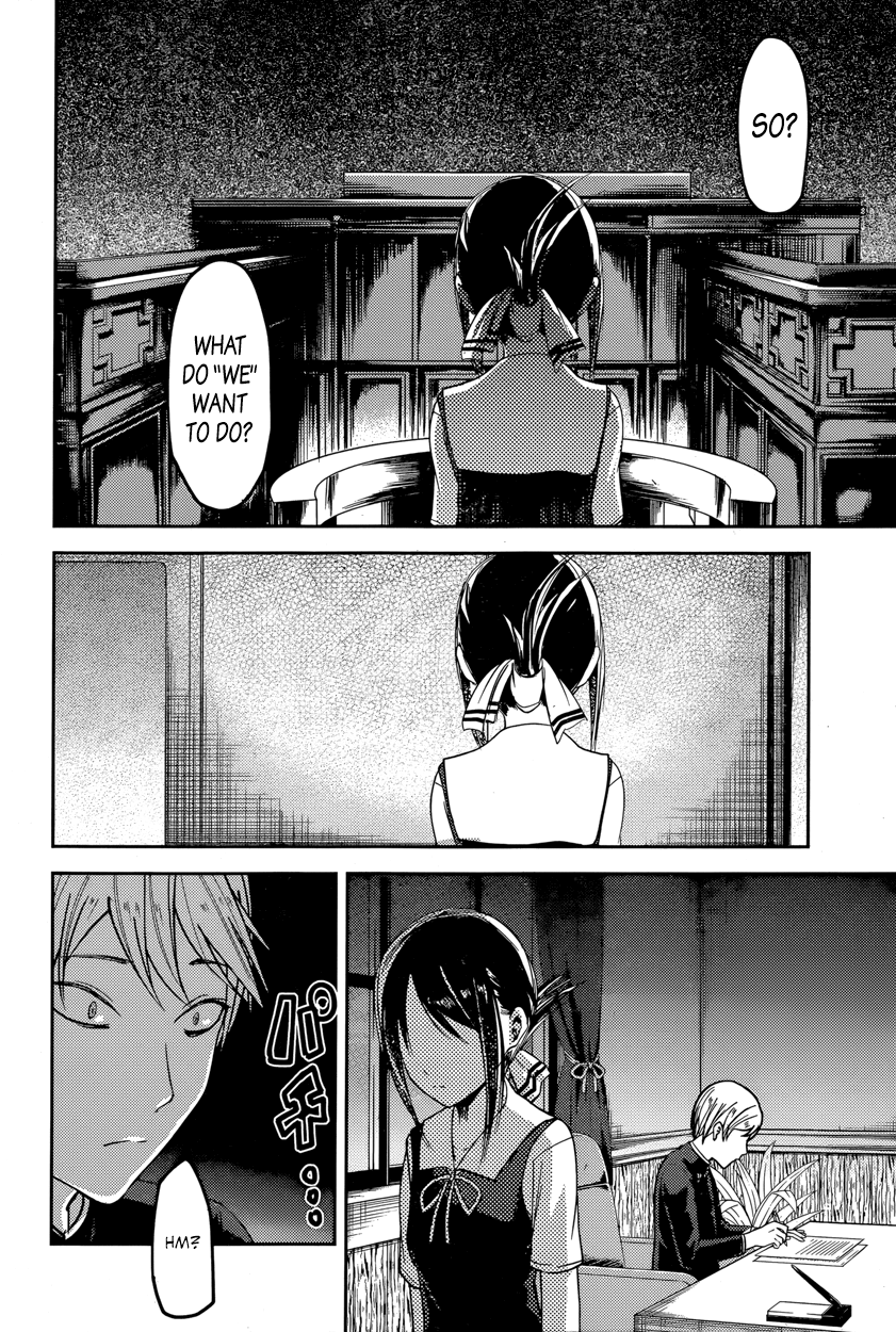 Read Kaguya sama Love is War EN Manga Online