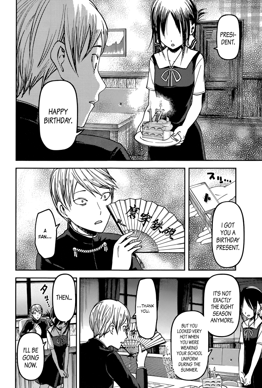 Read Kaguya sama Love is War EN Manga Online