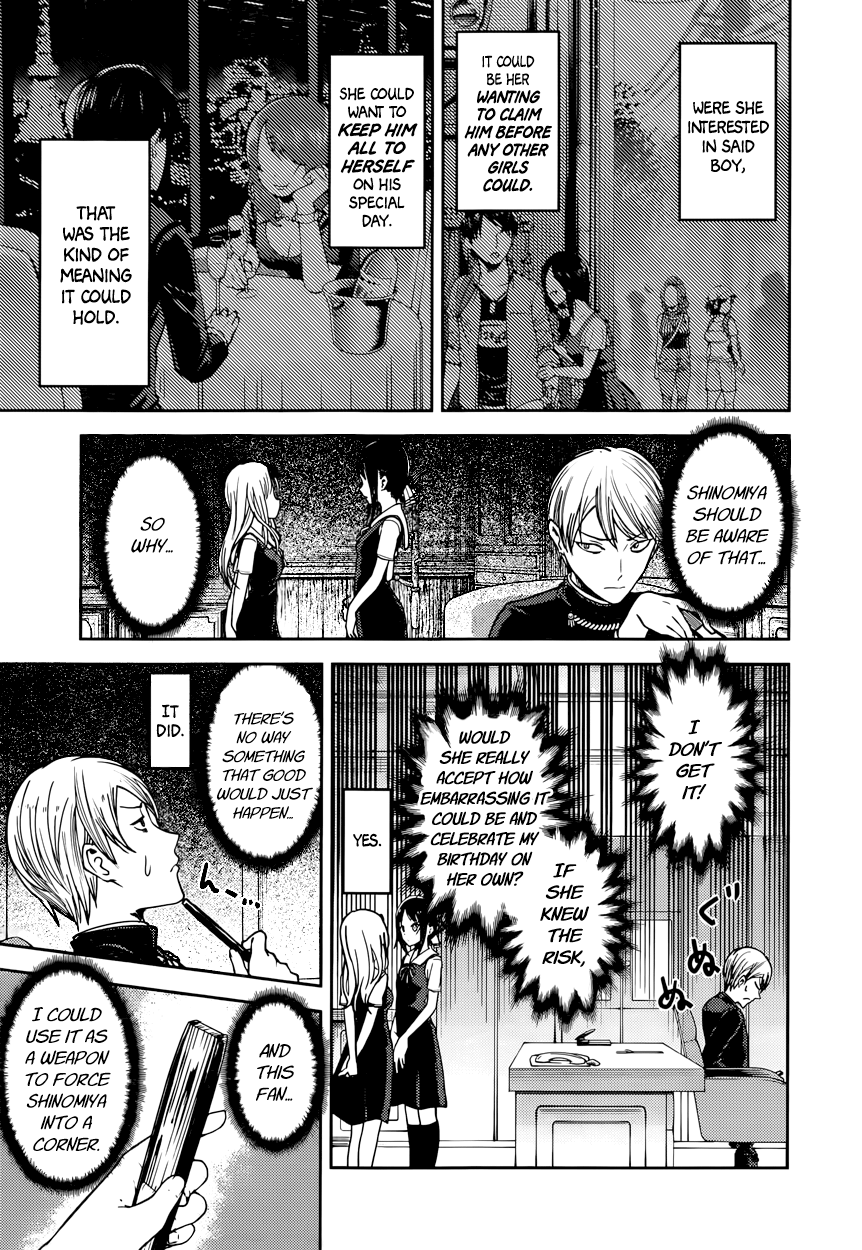 Read Kaguya sama Love is War EN Manga Online
