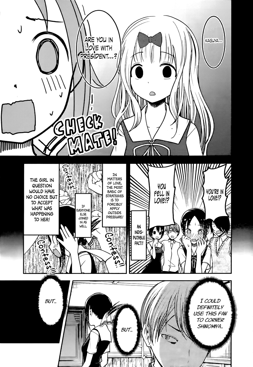 Read Kaguya sama Love is War EN Manga Online