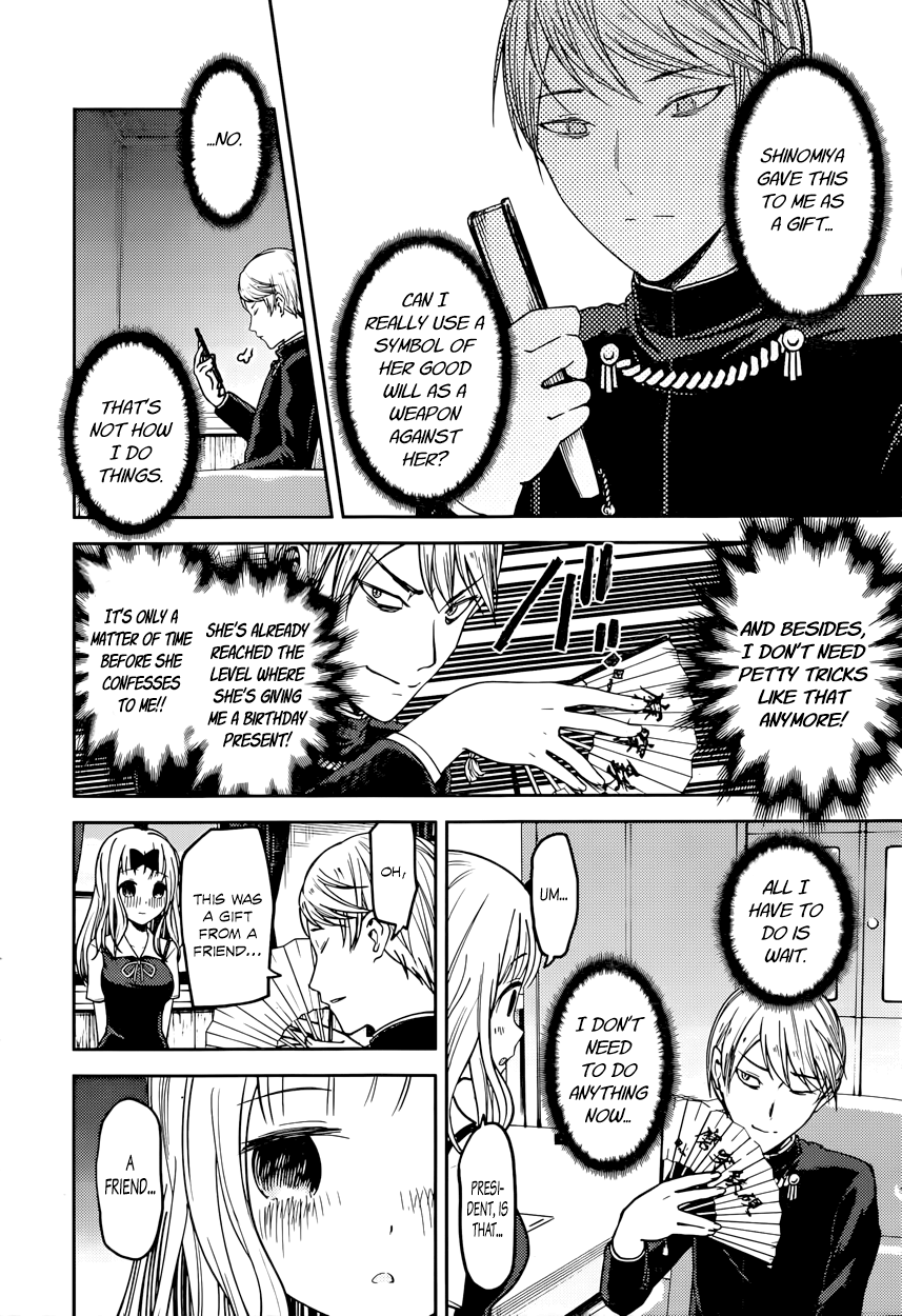 Read Kaguya sama Love is War EN Manga Online