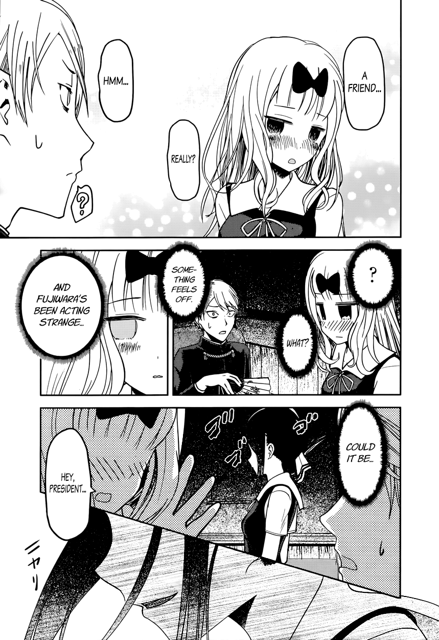 Read Kaguya sama Love is War EN Manga Online