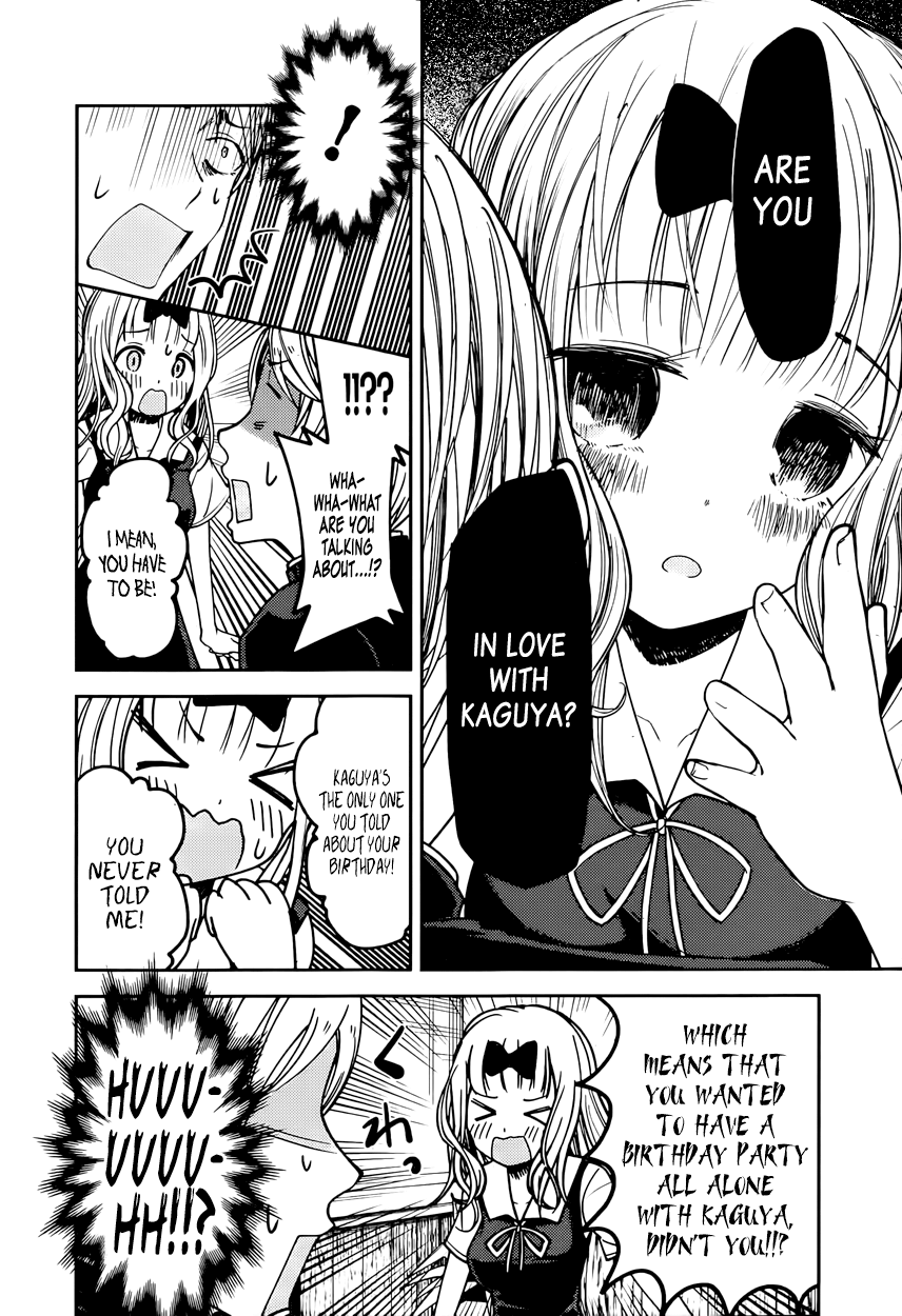 Read Kaguya sama Love is War EN Manga Online