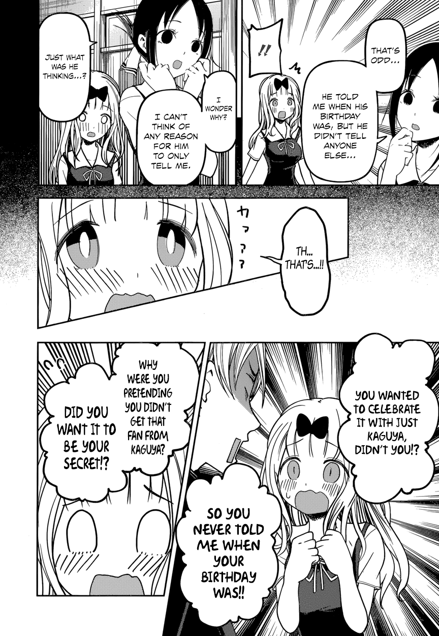 Read Kaguya sama Love is War EN Manga Online