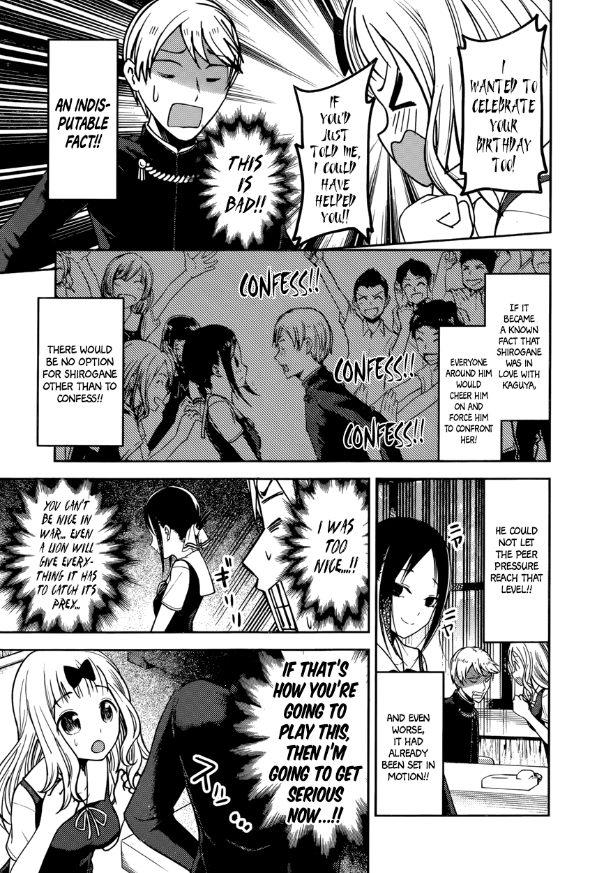 Read Kaguya sama Love is War EN Manga Online