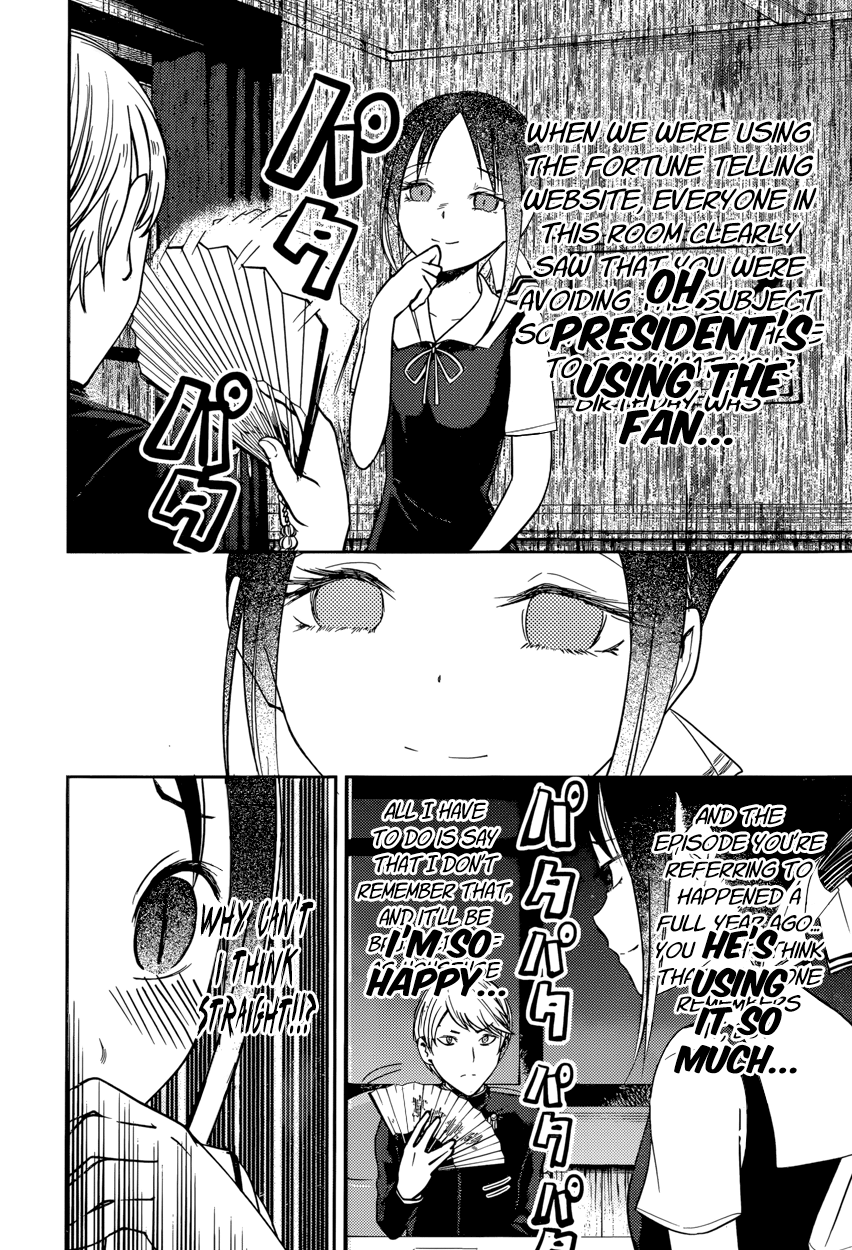 Read Kaguya sama Love is War EN Manga Online