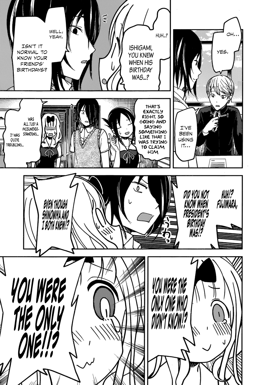 Read Kaguya sama Love is War EN Manga Online