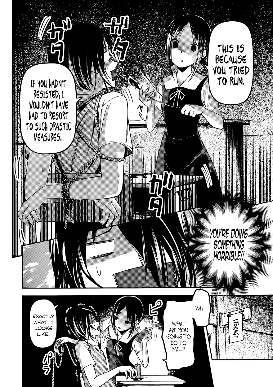 Read Kaguya sama Love is War EN Manga Online