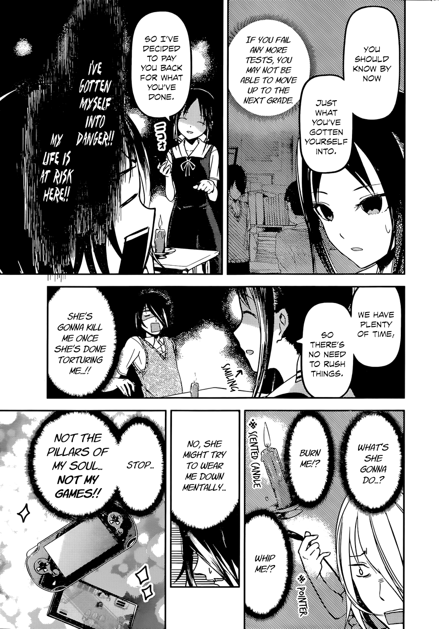 Read Kaguya sama Love is War EN Manga Online