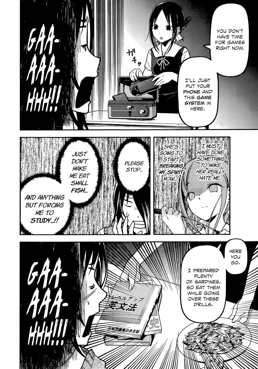 Read Kaguya sama Love is War EN Manga Online