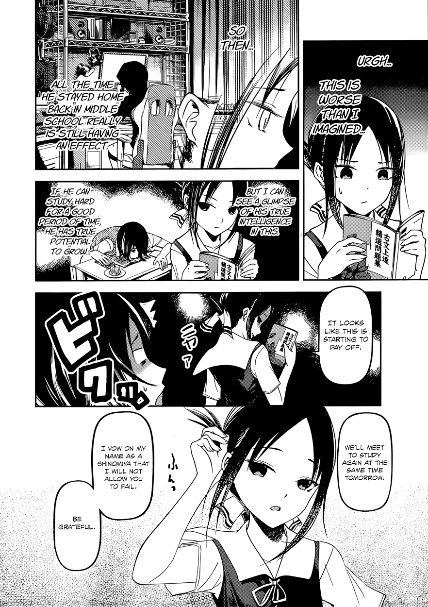 Read Kaguya sama Love is War EN Manga Online