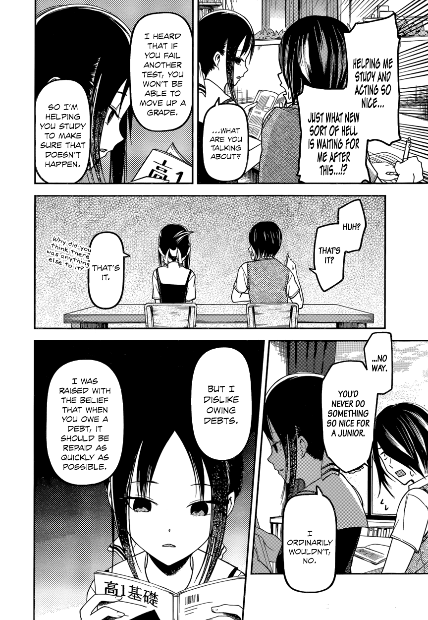 Read Kaguya sama Love is War EN Manga Online