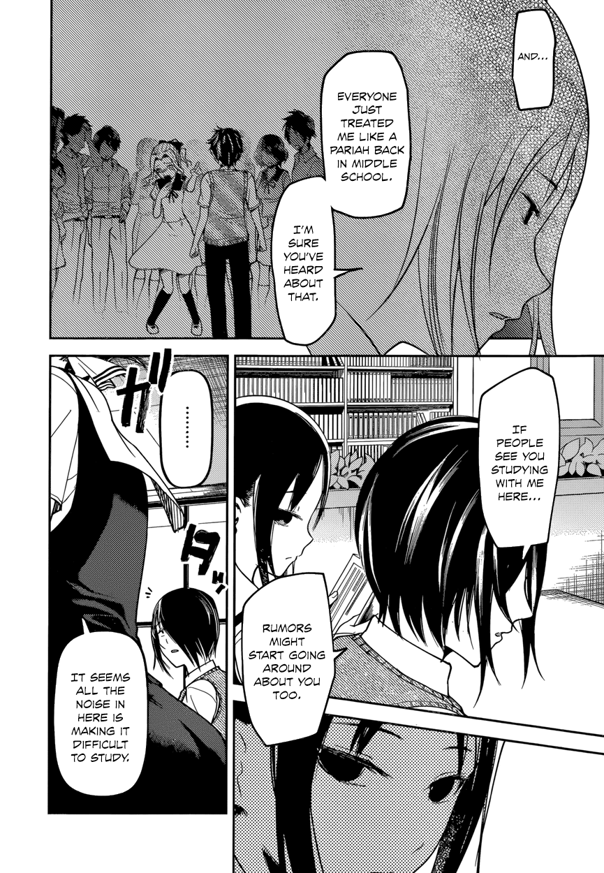 Read Kaguya sama Love is War EN Manga Online