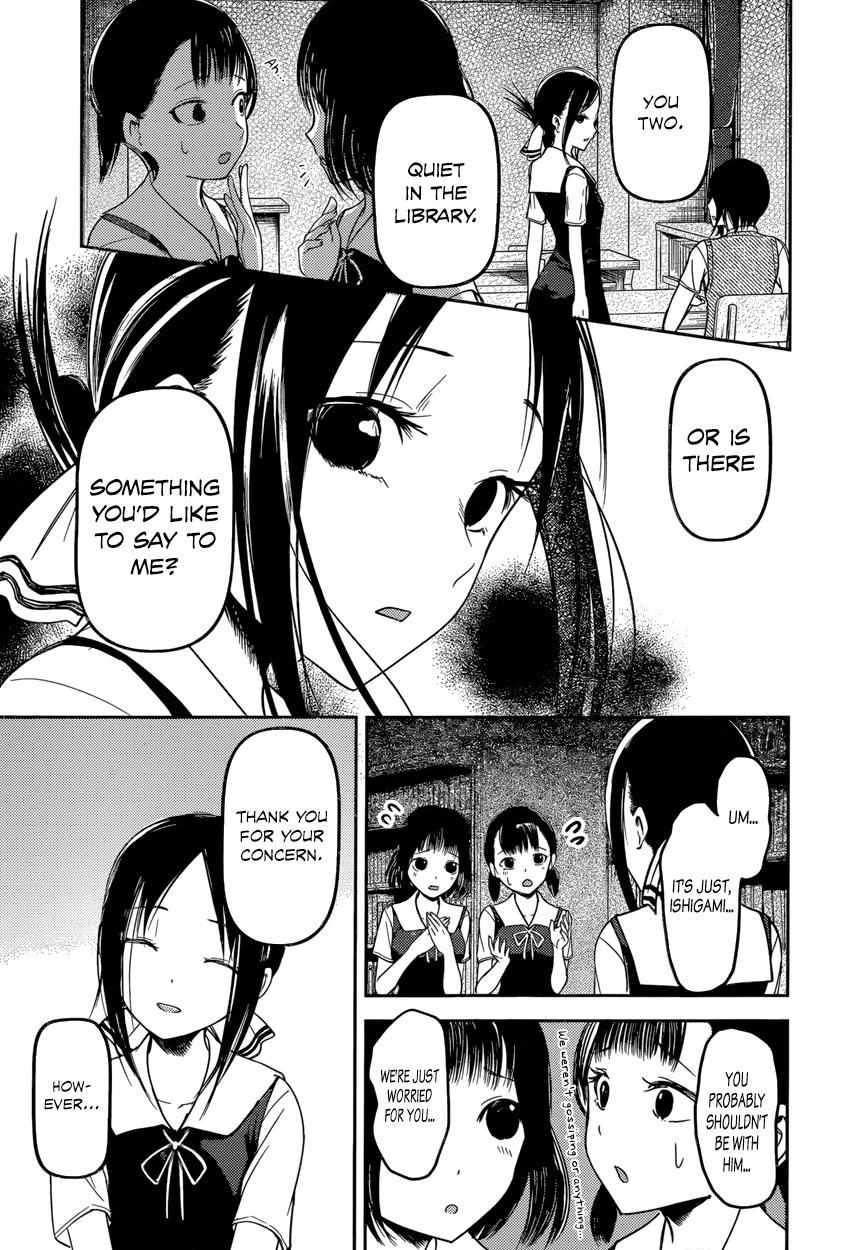Read Kaguya sama Love is War EN Manga Online