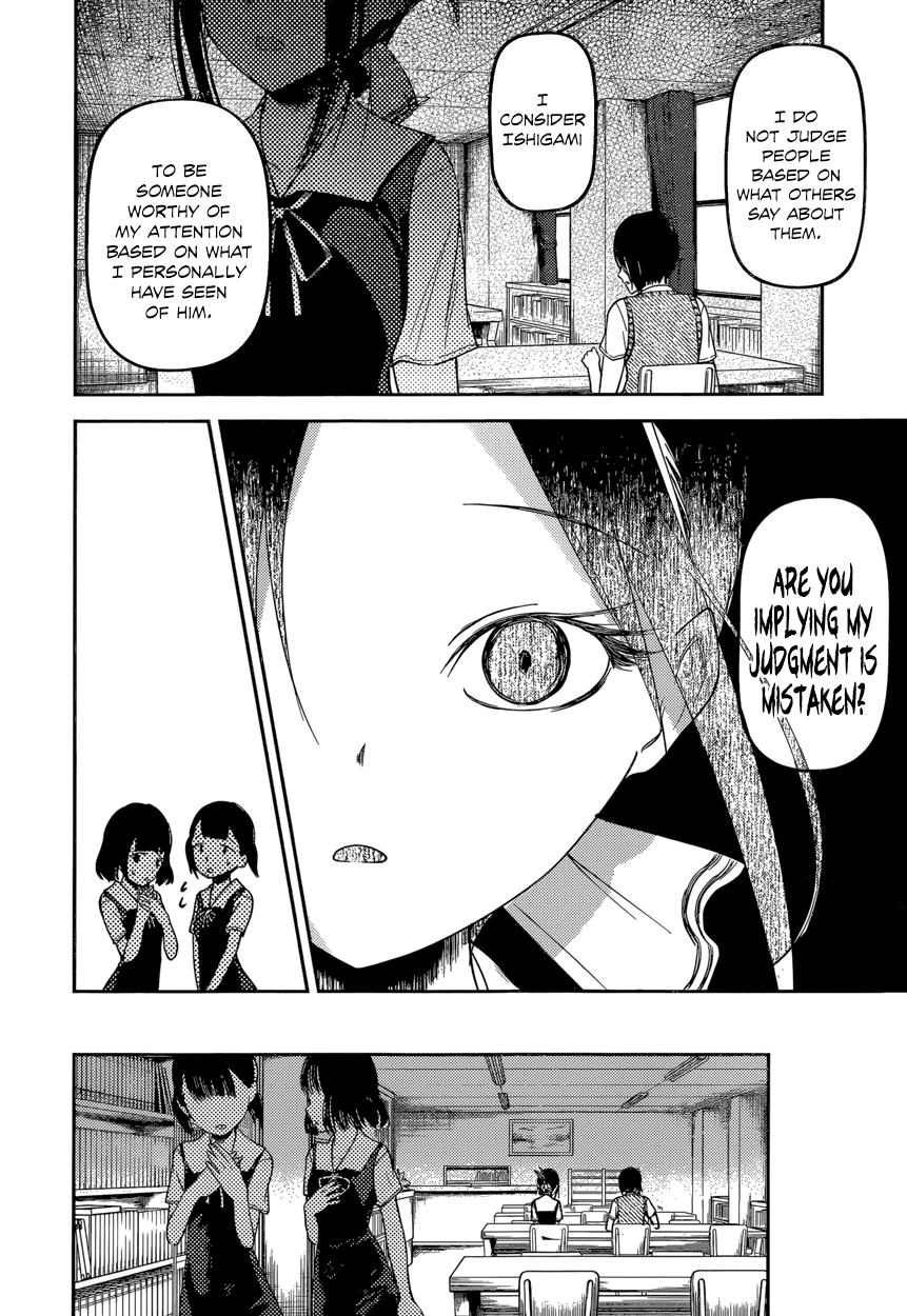 Read Kaguya sama Love is War EN Manga Online