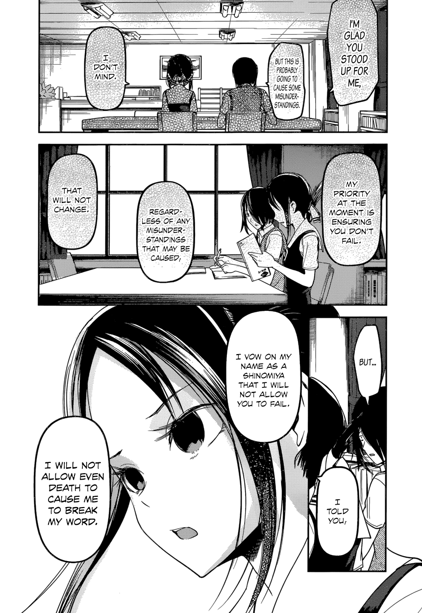 Read Kaguya sama Love is War EN Manga Online