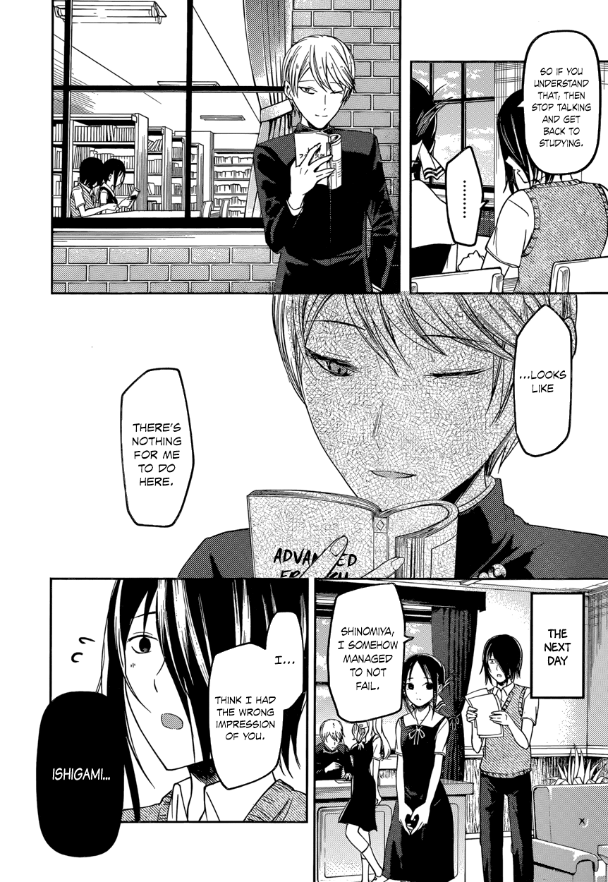 Read Kaguya sama Love is War EN Manga Online