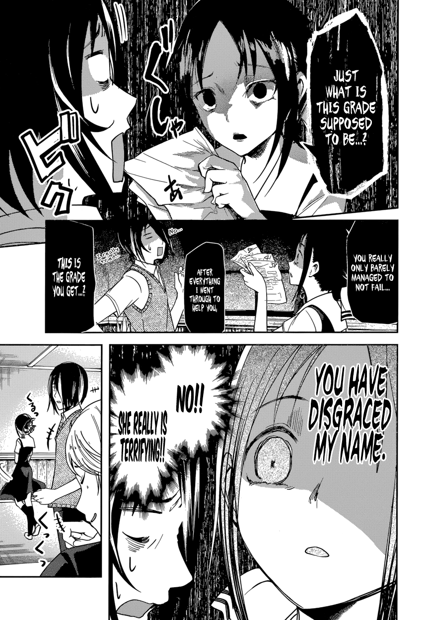 Read Kaguya sama Love is War EN Manga Online