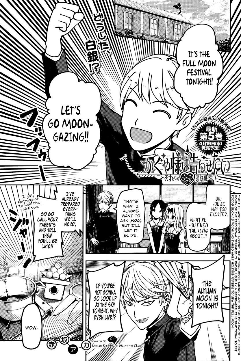 Read Kaguya sama Love is War EN Manga Online