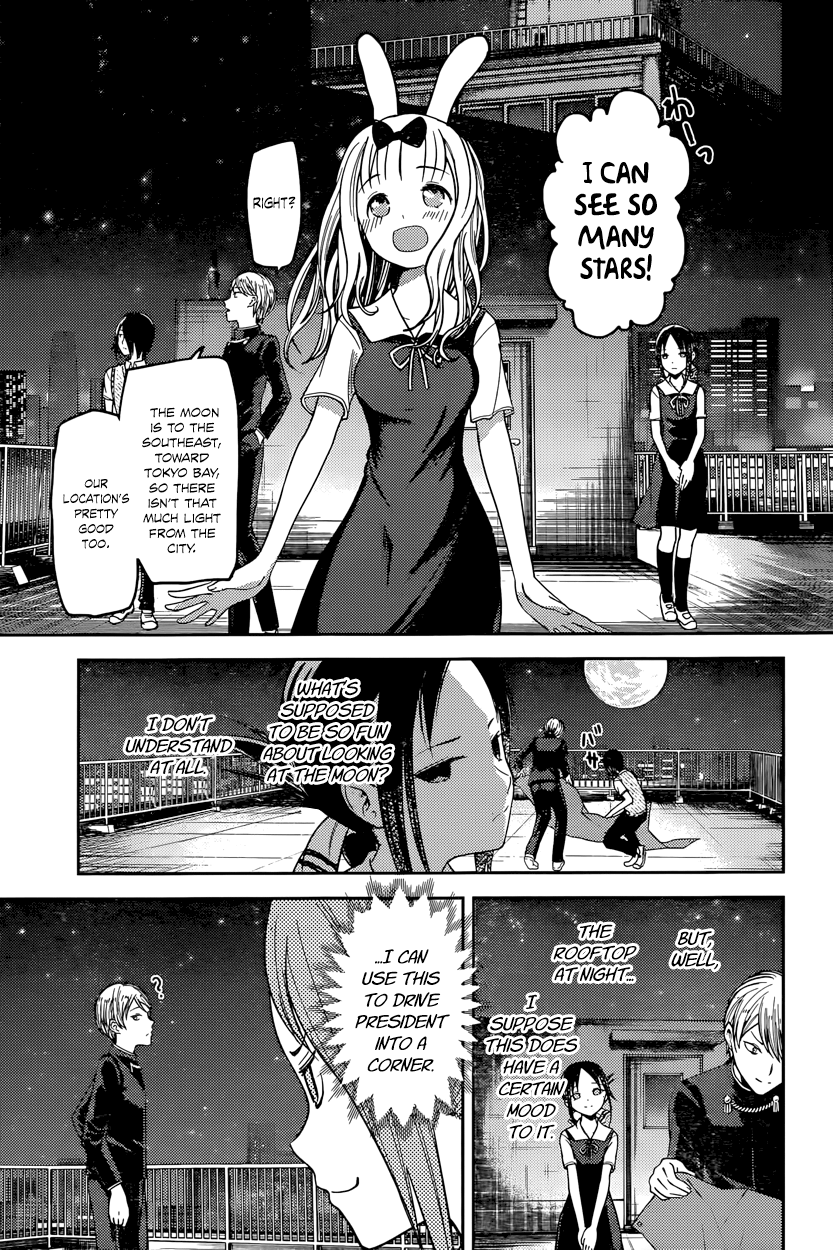 Read Kaguya sama Love is War EN Manga Online