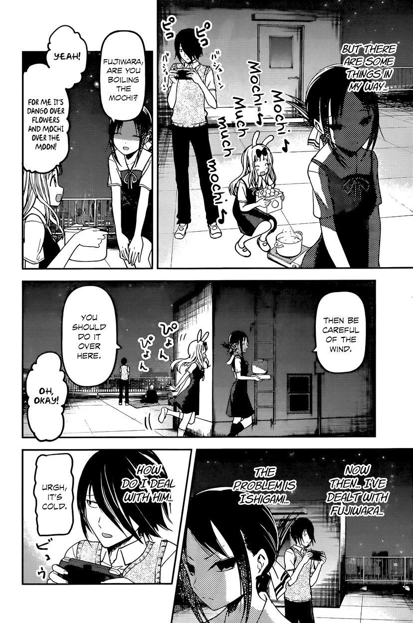 Read Kaguya sama Love is War EN Manga Online