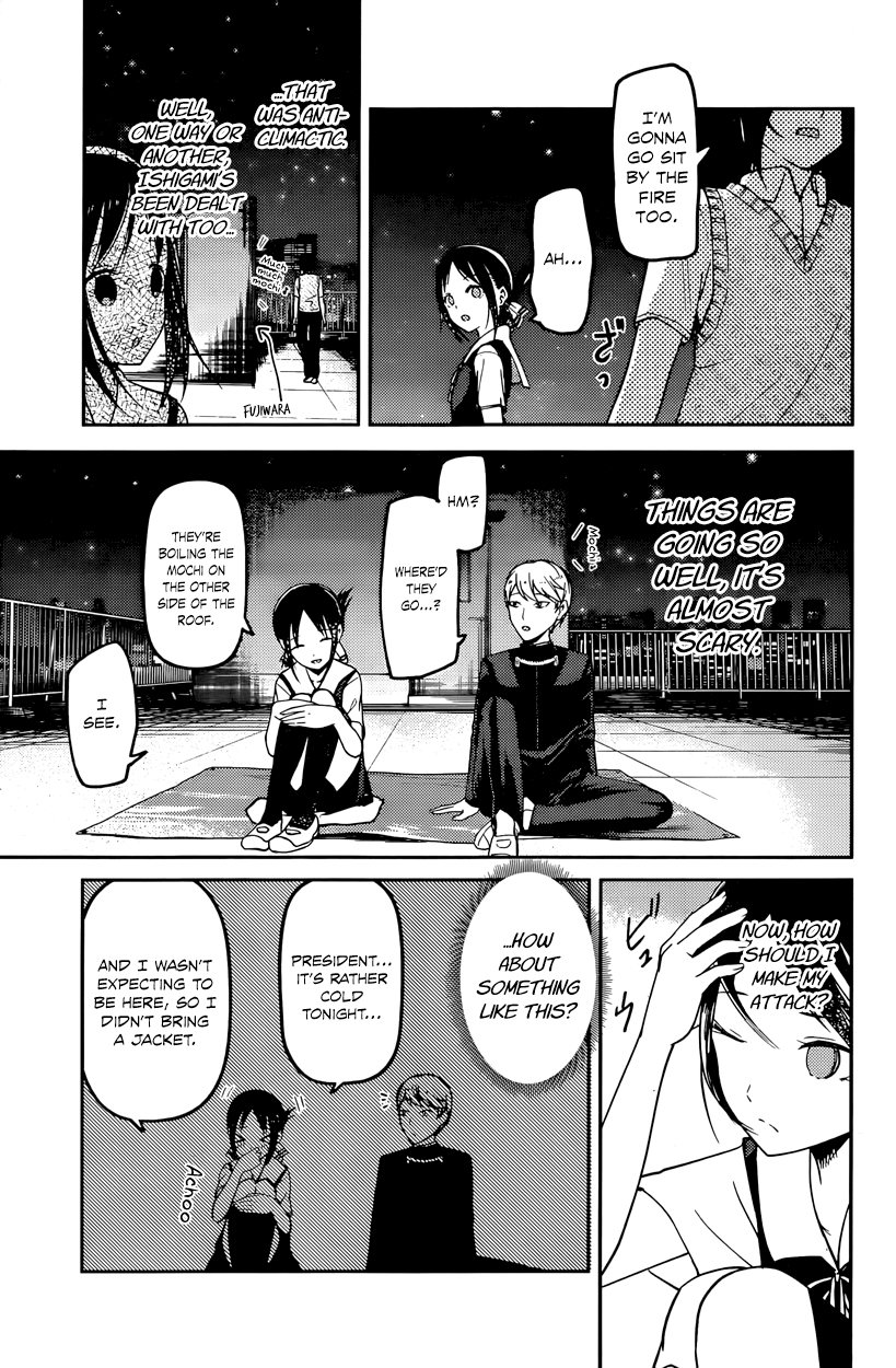 Read Kaguya sama Love is War EN Manga Online