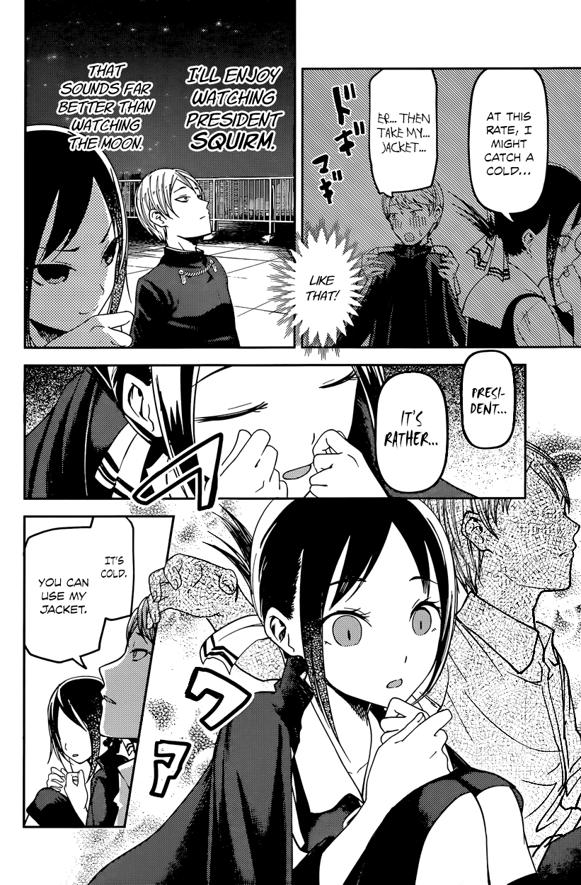 Read Kaguya sama Love is War EN Manga Online